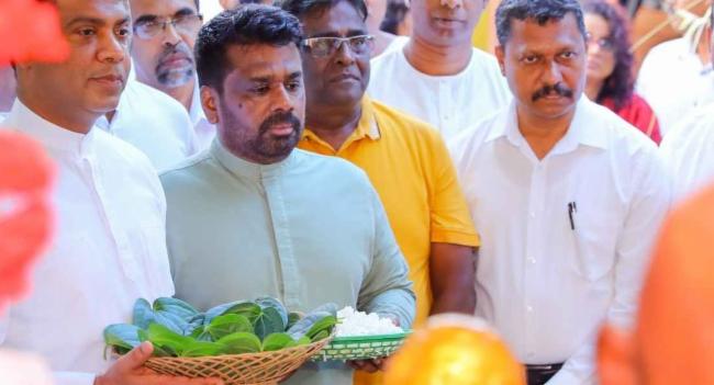 හිසතෙල් ගැල්වීමේ මහෝත්සවය ජනපති සහභාගිත්වයෙන්